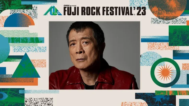 フジロック 2023 矢沢永吉 セットリスト