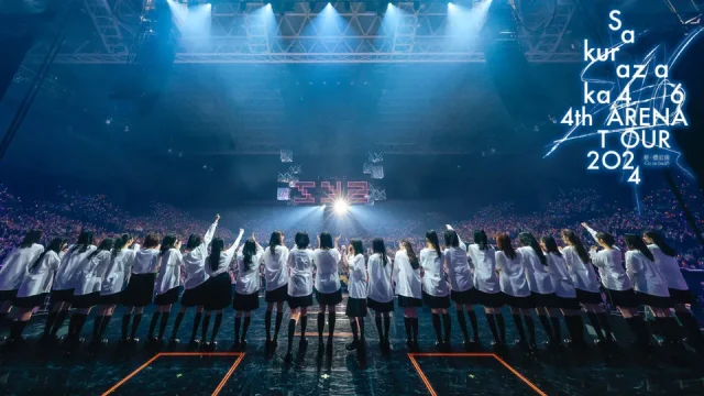 櫻坂46 4th ARENA TOUR 2024 新・櫻前線 -Go on back?- セトリ